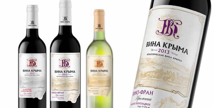 ᐉ бастардо магарачский - сорт винограда - roza-zanoza.ru