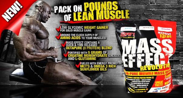 Mass effect revolution от san: как принимать, состав, отзывы