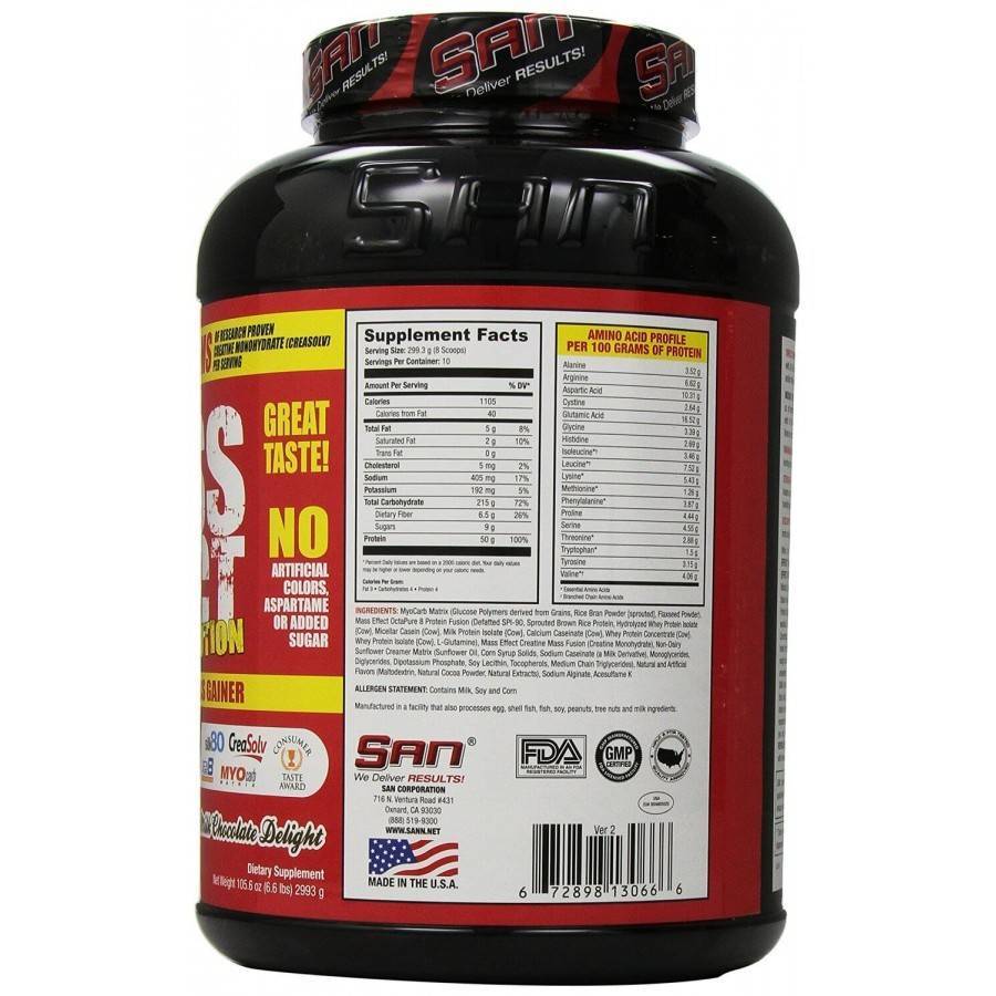 Mass effect revolution от san - спортивное питание на dailyfit