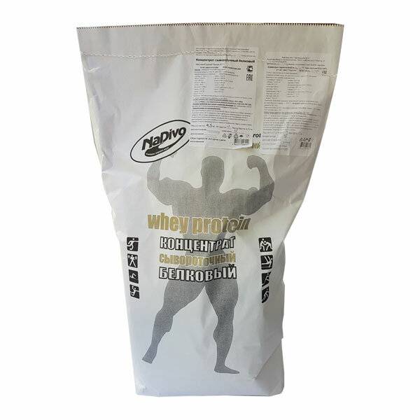 Whey protein concentrate 80 / ксб 80