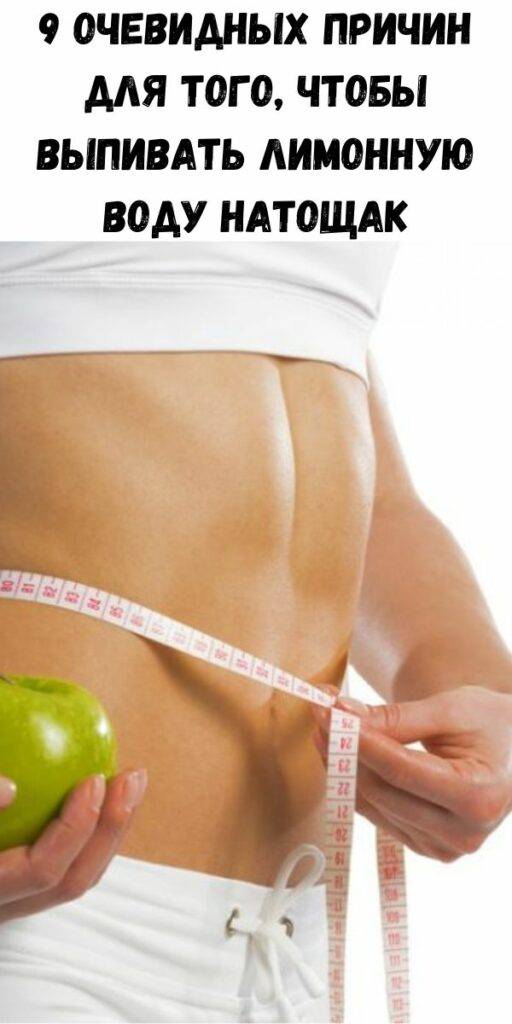 Заряд бодрости на целый день! принципы утреннего кардио для похудения