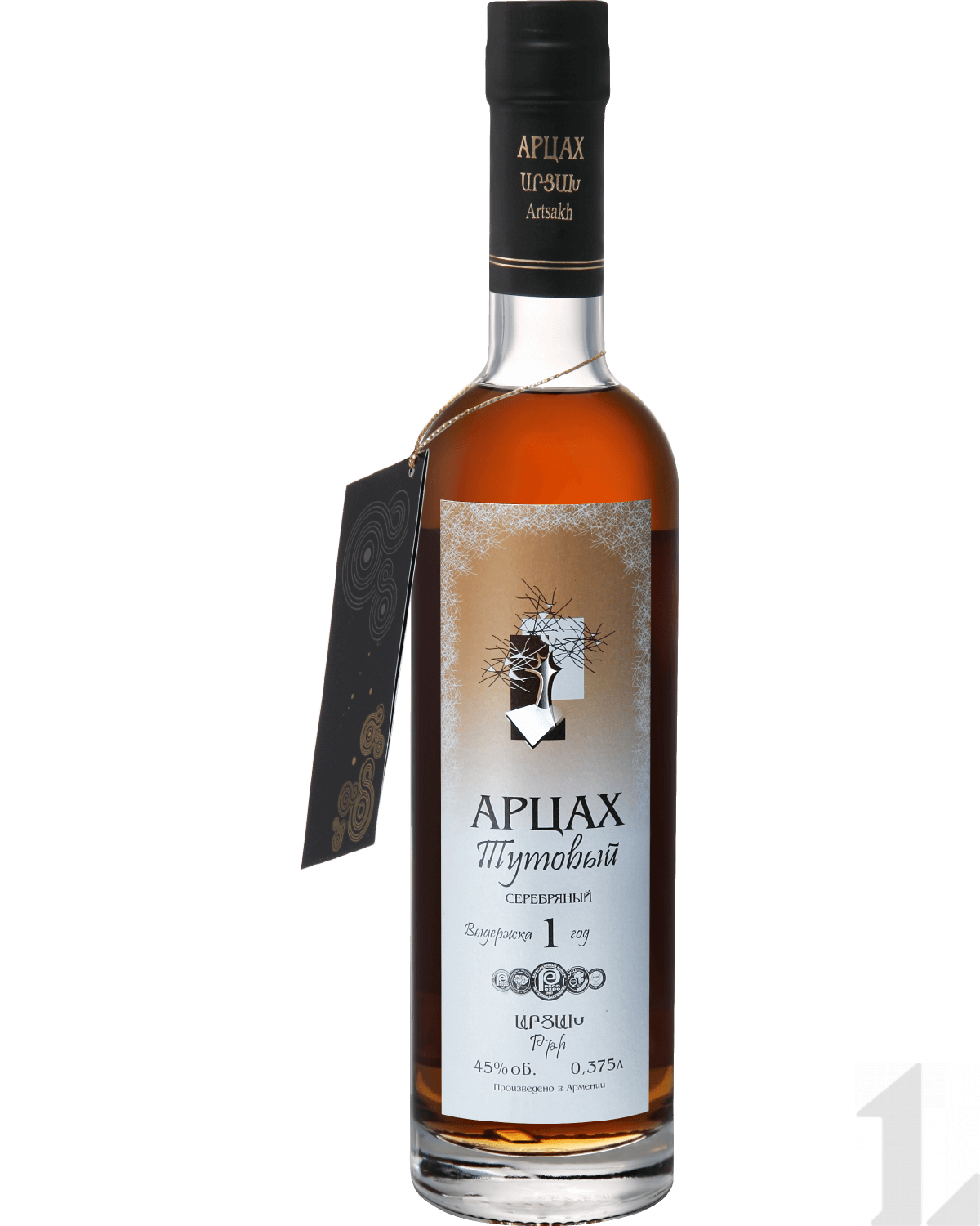 Арцах отзывы. Арцах Artsakh Brandy Company тутовый серебряный 1 год 0.5 л.