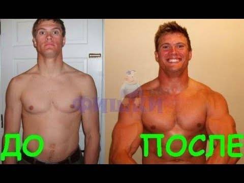 Данабол: отзывы, инструкция по применению, побочные эффекты