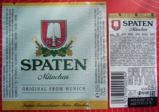 Бельгийское пиво: сорта, история, известные марки и отзывы