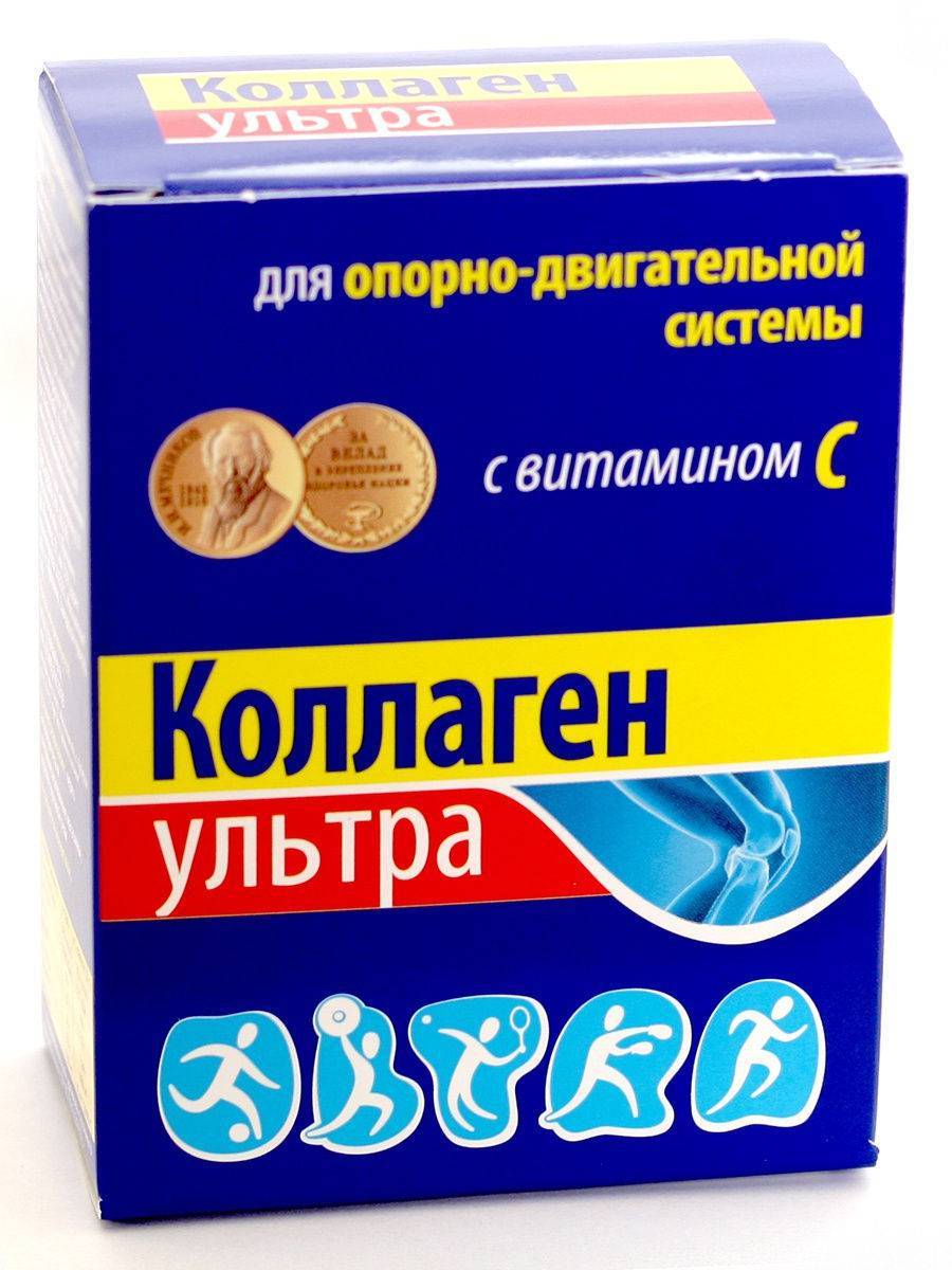 Список продуктов, содержащих коллаген эластин и гиалуроновую кислоту