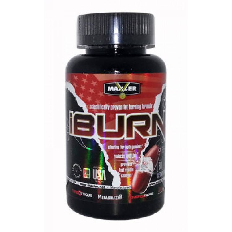 Iburn от maxler