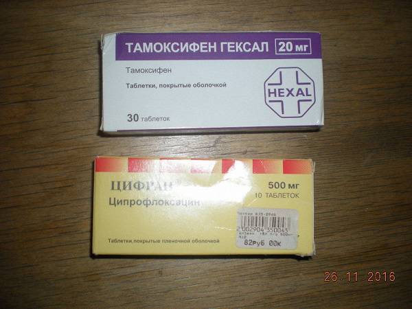 Тамоксифен после курса стероидов.