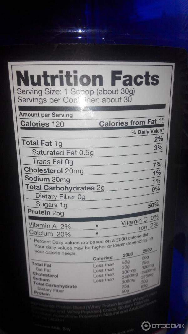 Prostar 100% whey protein от ultimate nutrition