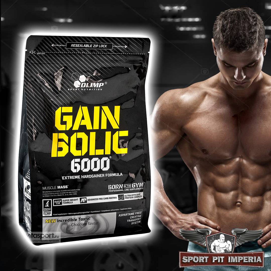 Гейнер для набора мышечной массы: какие бывают виды и как правильно принимать