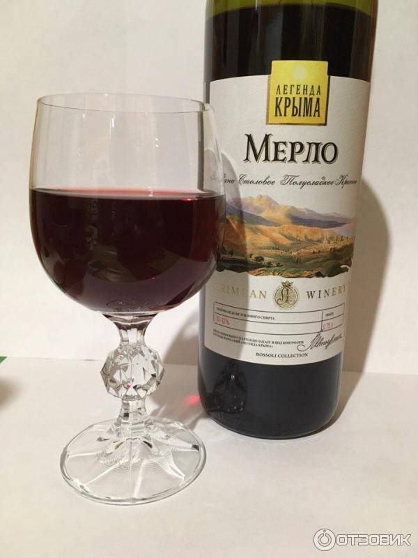 Мадера вино: что это такое, состав, особенности производства и употребления, лучшие марки