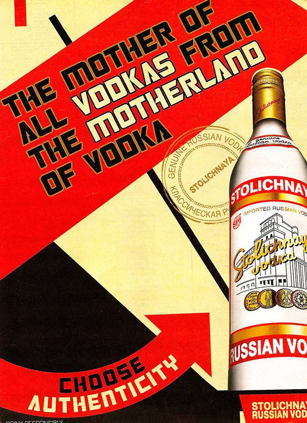 Чем закусывать водку: правильные варианты закуски и советы докторов