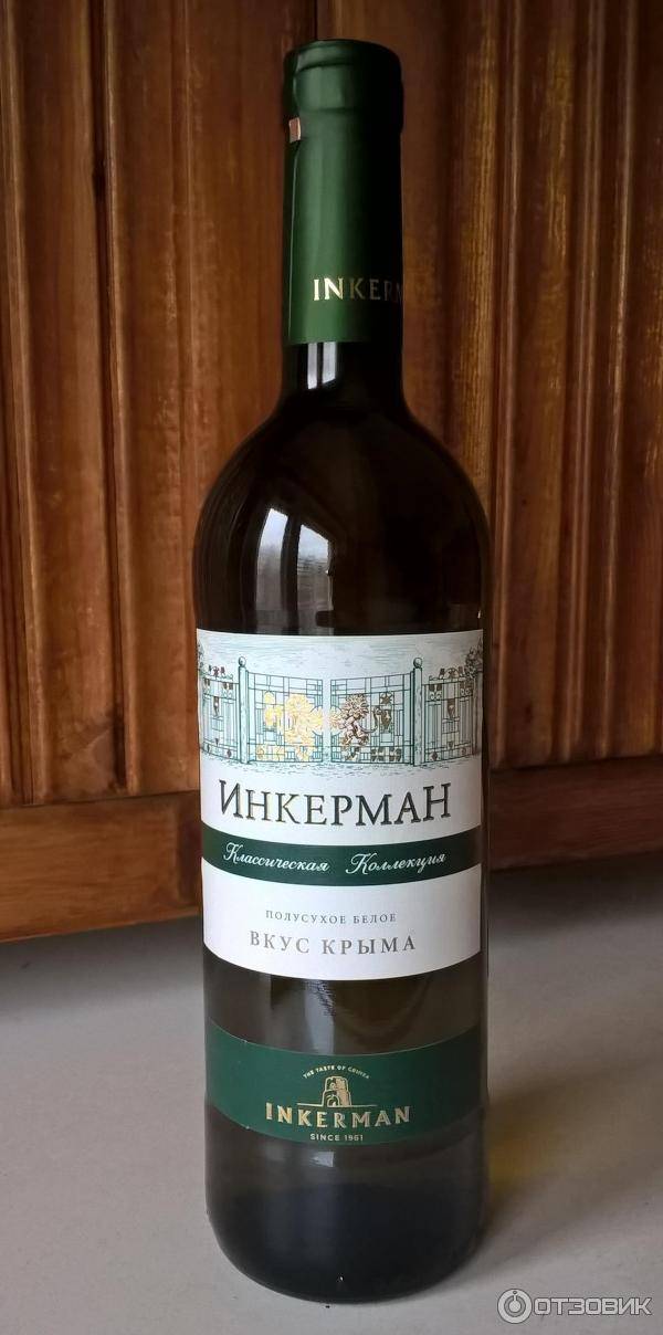 Винные термины – описание 83-х маркировок