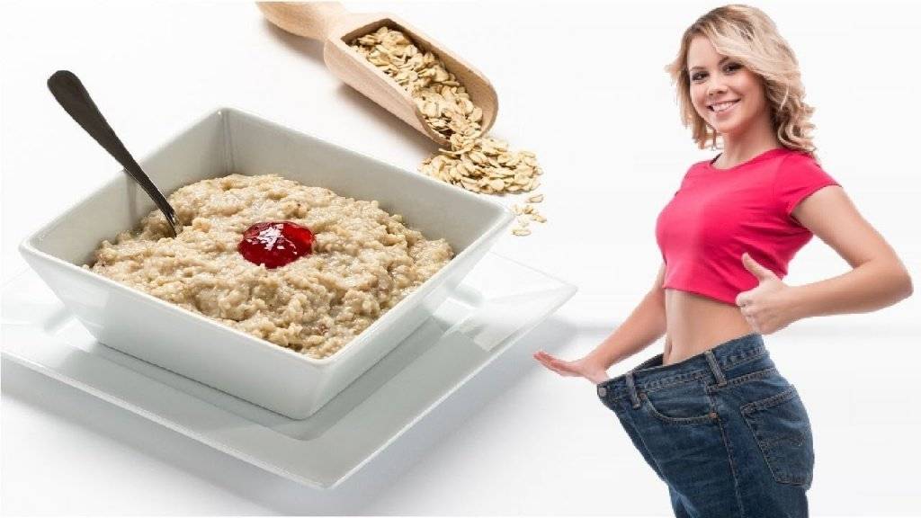 Отруби для похудения — какие лучше выбрать и как правильно употреблять