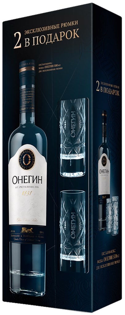 Водка онегин