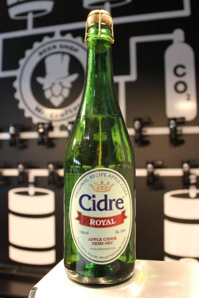 Белый и красный вермут: 4 рецепта в домашних условиях