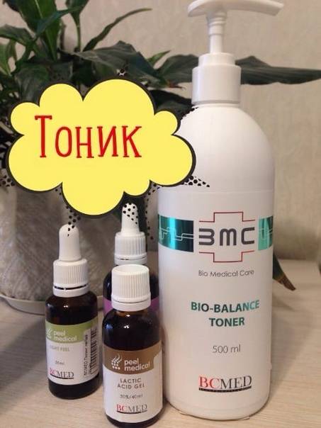 Как сделать тоник для лица в домашних условиях