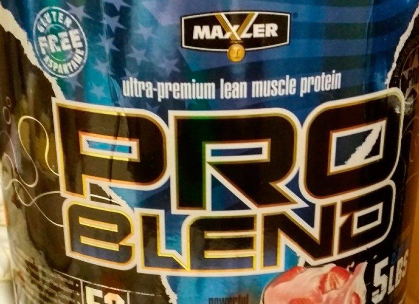 Daily max от maxler