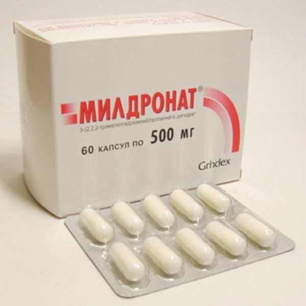 Как принимать милдронат в таблетках, капсулах и в виде инъекций в бодибилдинге