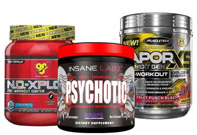 Предтреник своими руками из аптечных препаратов, рецепт