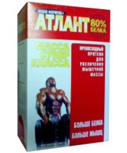Протеин атлант 80: состав, отзывы и описание - storm24.media