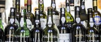 Вино мадера – сорта напитка; как пить; приготовление в домашних условиях