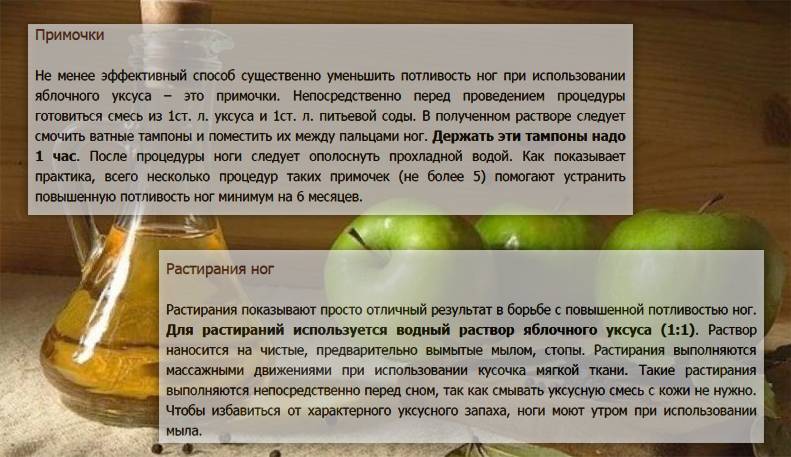 11 эффективных народных средств для разжижения крови в организме