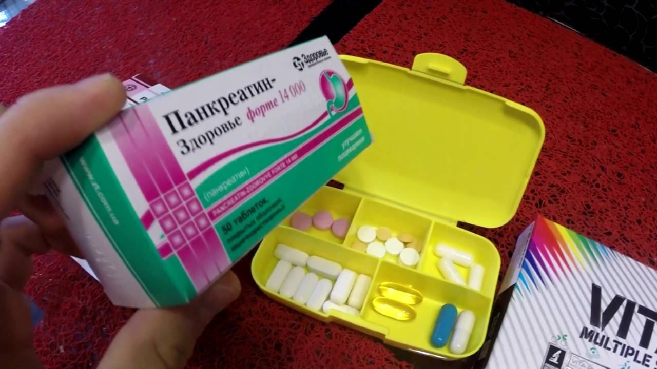 Предтренировочные комплексы: как работают?