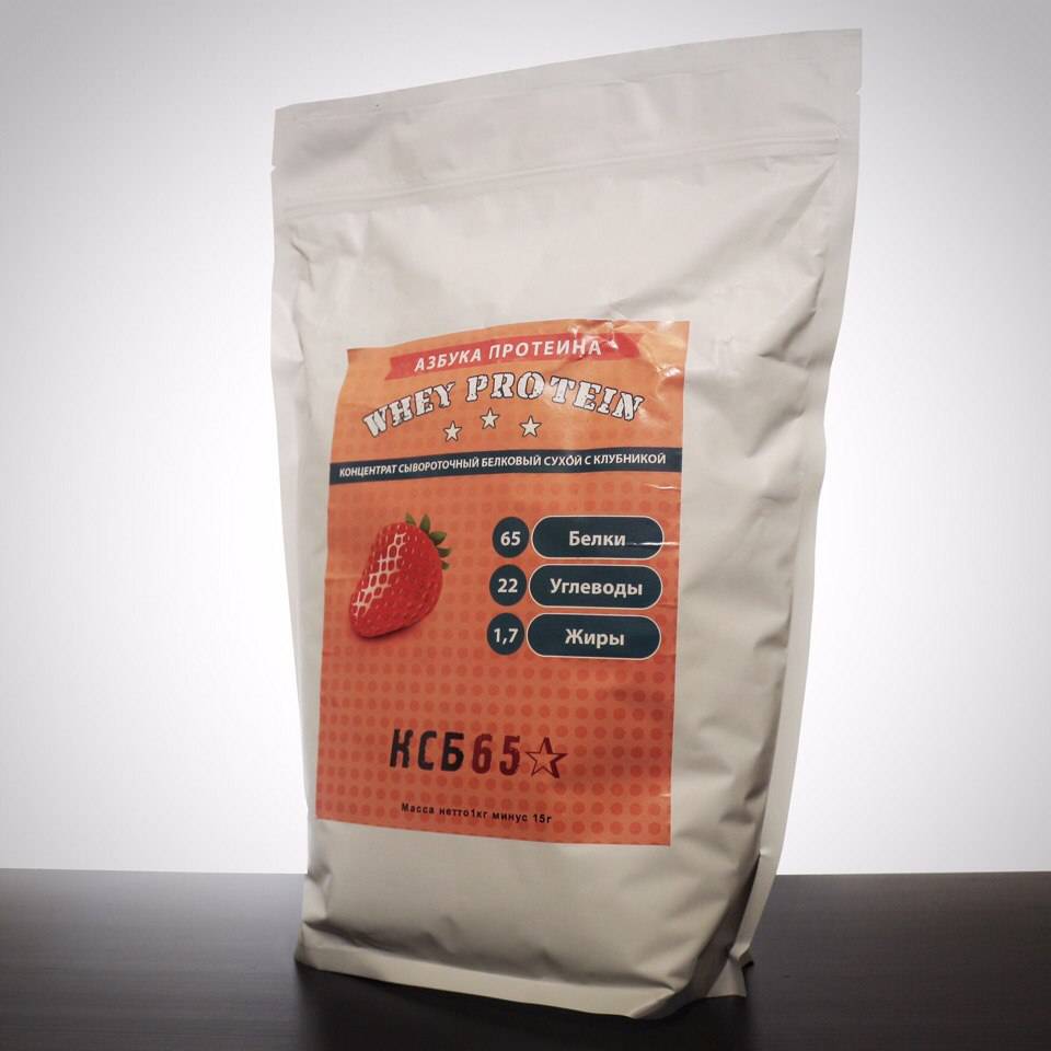 Протеин ксб 80