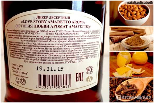 Виски баллантайнс: обзор, как отличить подделку, с чем пить, виды