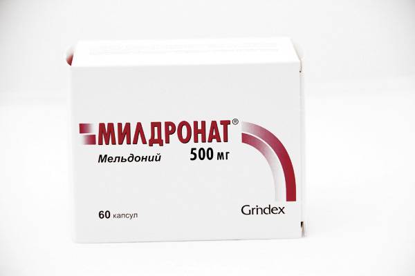 Милдронат в спорте: как применять, инструкция, дозировка