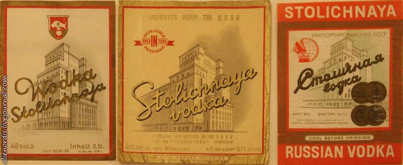 Вино черный доктор: история, характеристика и уникальные свойства + как пить