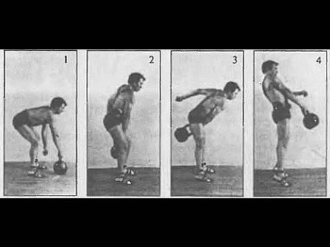 Рывок штанги