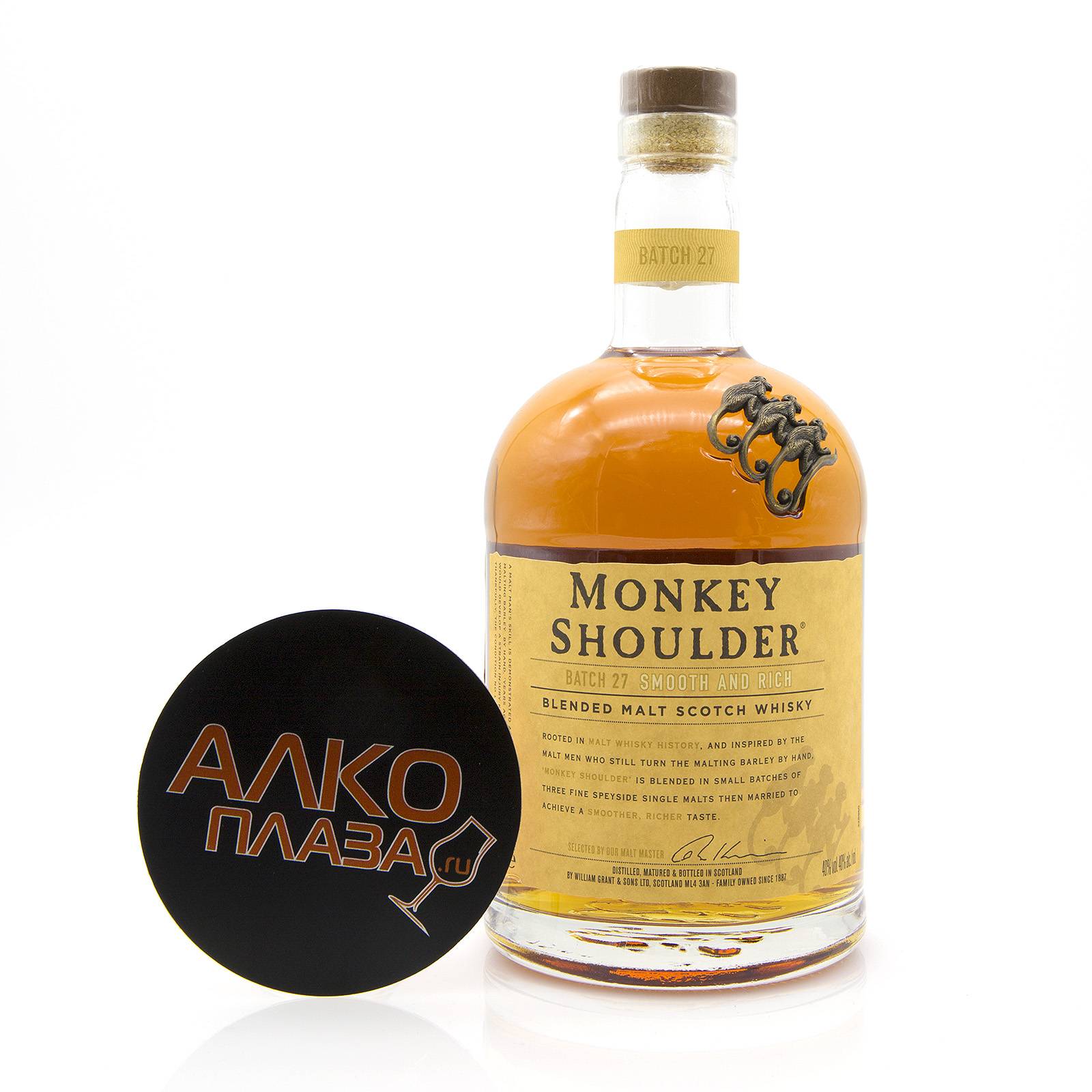 Monkey shoulder 1. Манки шолдер Monkey Shoulder виски. Виски шотландский односолодовый Monkey Shoulder. Виски манки шолдер 0.7. Виски Monkey Shoulder, 0.7 л.