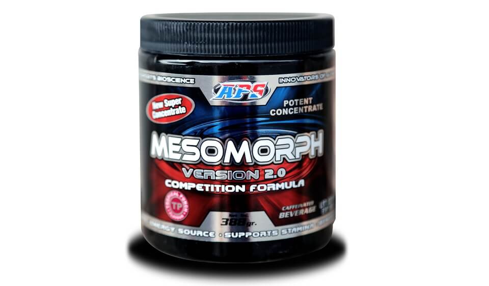 Руководство по приему предтреника