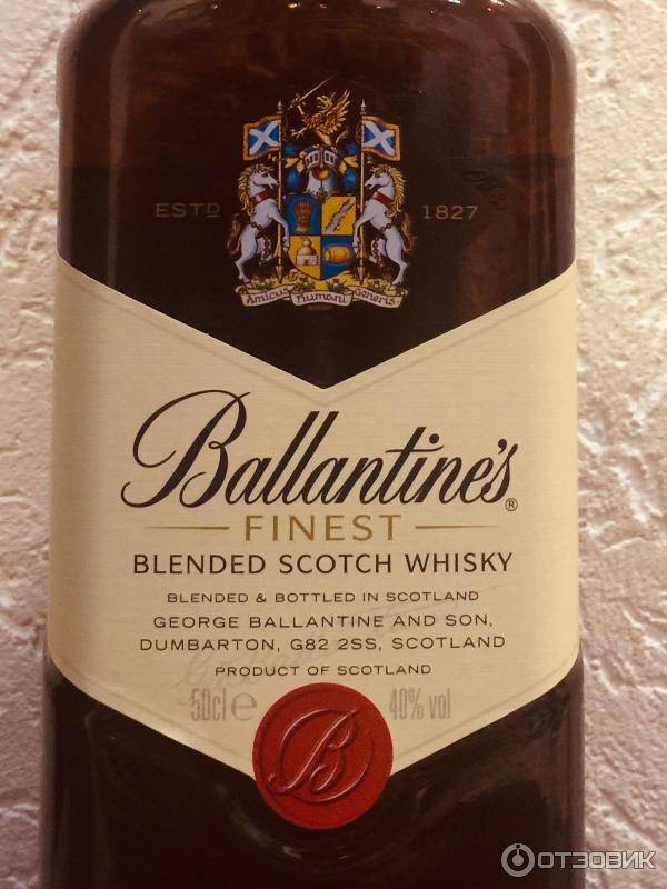 Как отличить подделку виски «bells» (беллс) от оригинала?