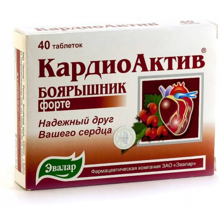 15 лучших препаратов для сосудов