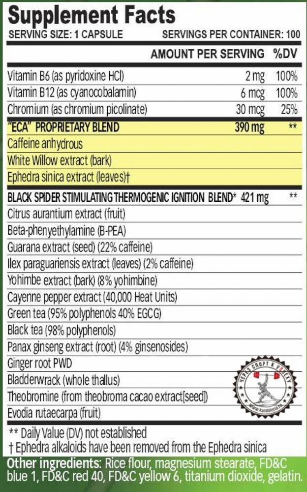 "блэк спайдер": схема приема, дозировка, состав, описание, назначение, показания, противопоказания и эффект - tony.ru