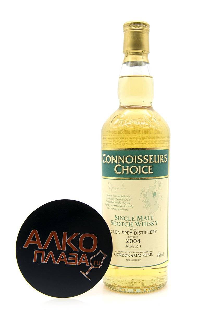 Виски лаудерс: история, обзор вкуса и видов