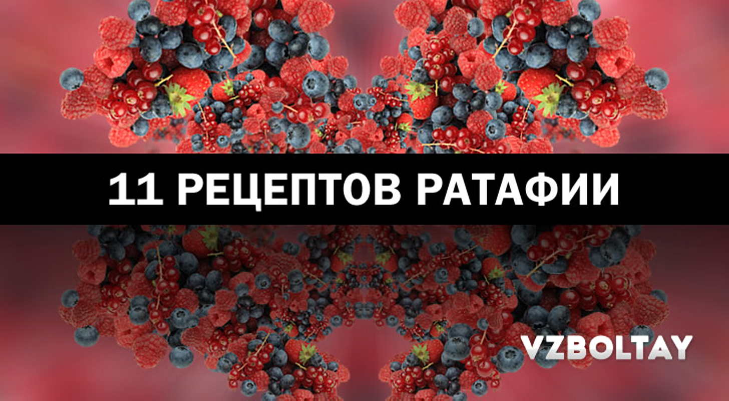 Цимлянское вино: история и обзор напитка + как выбрать настоящее