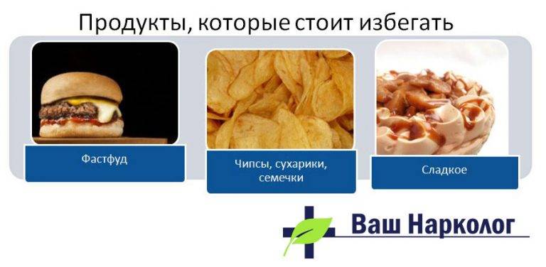 Курение и обмен веществ. Влияет ли никотин на рост мышц. Чем вреден продукт мега масса.