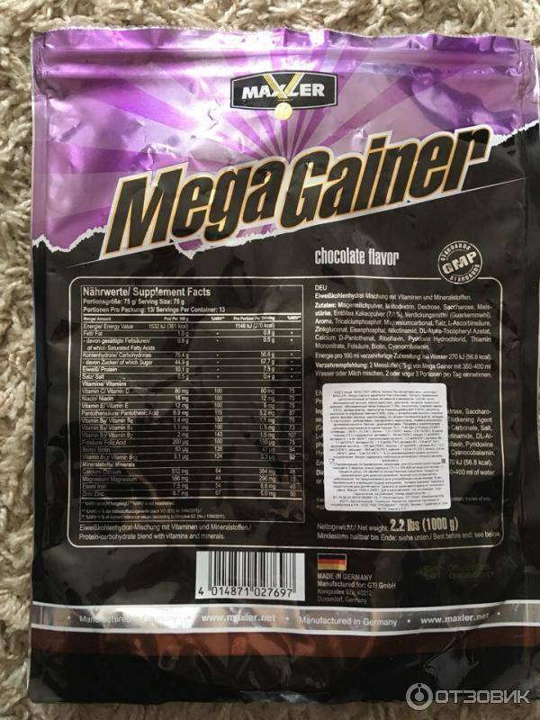 Super mass gainer от dymatize nutrition: как принимать, отзывы