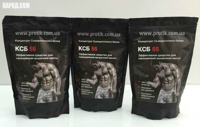 Протеин 80 плюс: состав, как его правильно принимать