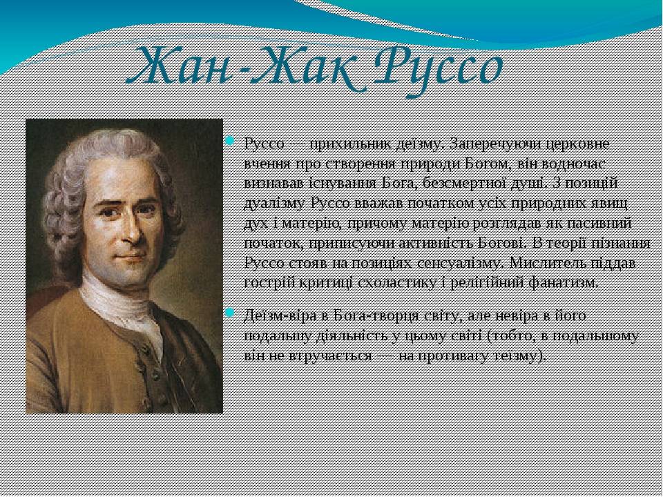 Банановый ликер: 3 рецепта в домашних условиях