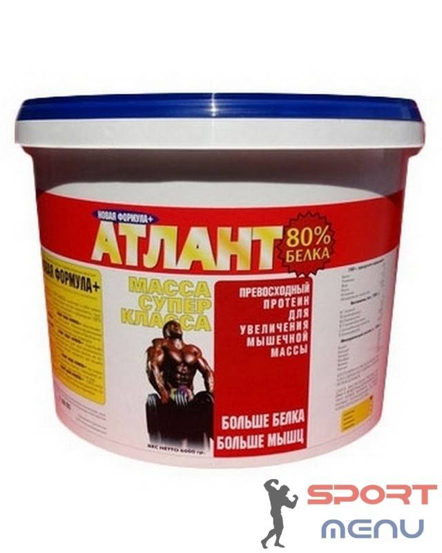 Лактомин 80 (lactomin 80) - немецкое качество по доступной цене!