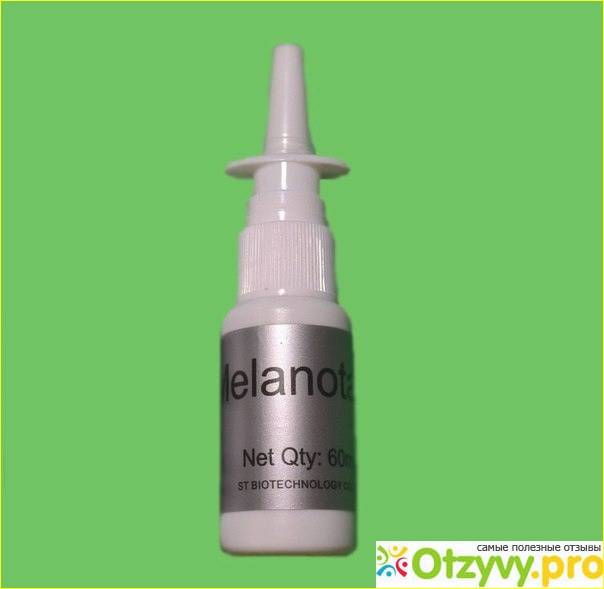 Меланотан 2 (melanotan)