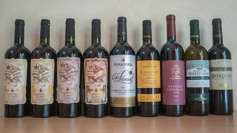 Крымское марочное вино. Вино крымское инкерман красное. Какие вина в крыму лучшие. Какие вина в крыму лучшие. Винодельческий комбинат «массандра» вино асортимент.