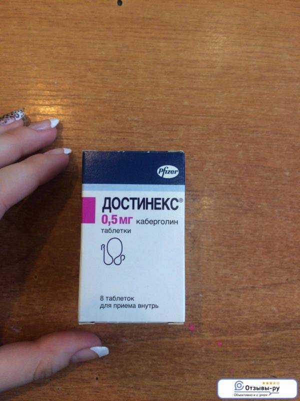 Нюансы использования берголака и его аналогов при занятиях спортом