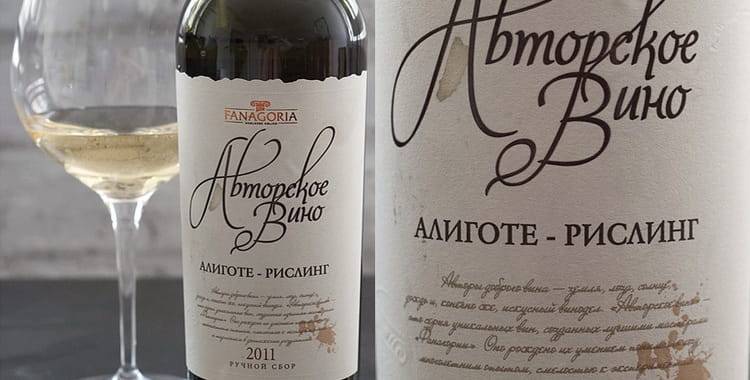 За что мы любим рислинг