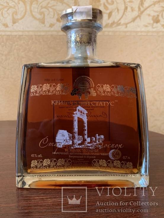 Пиво велкопоповицкий козел: история, виды и как пить