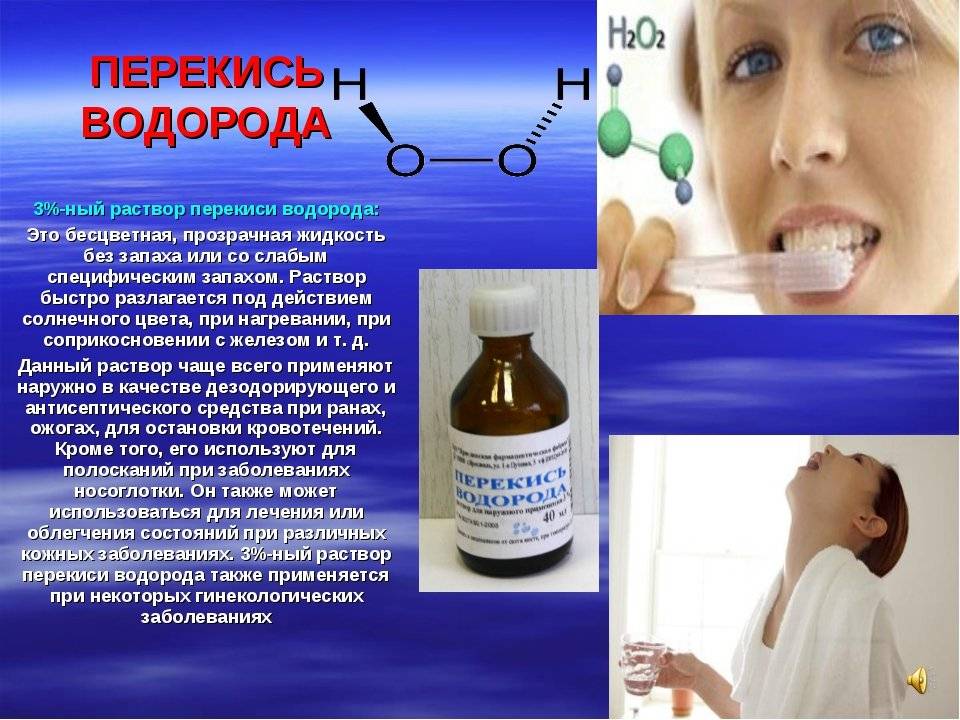 Как сода влияет на печень - ваш врач